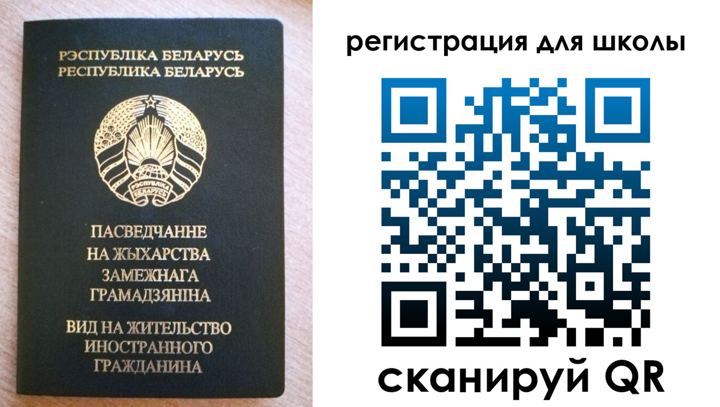 прописка для кредита в Семикаракорске